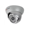 HIKVISION DS-2CC592P-IR3