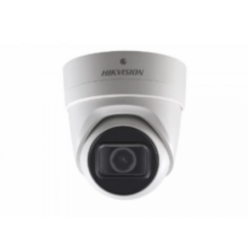 HIKVISION DS-2CD2H25FWD-IZS (2.8-12 mm)