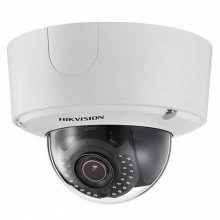 HIKVISION DS-2CD4525FWD-IZH (2.8-12mm)