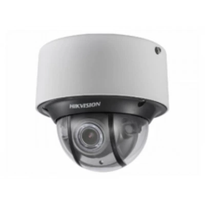 HIKVISION DS-2CD4D16FWD-IZS (2.8-12 mm) HIKVISION DS-2CD4D16FWD-IZS (2.8-12 mm)