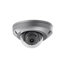 HIKVISION DS-2CD6510DT-IO (2.8 mm)