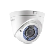 HIKVISION DS-2CE56C2T-VFIR3