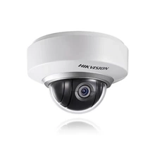 HIKVISION DS-2DE2202-DE3