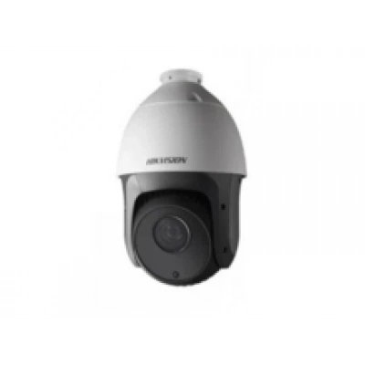 DS-2AE5223TI-A Камера видеонаблюдения HIKVISION