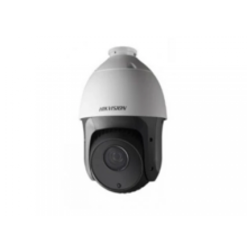 DS-2AE5223TI-A Камера видеонаблюдения HIKVISION 