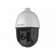 HIKVISION DS-2AE5225TI-A(D)