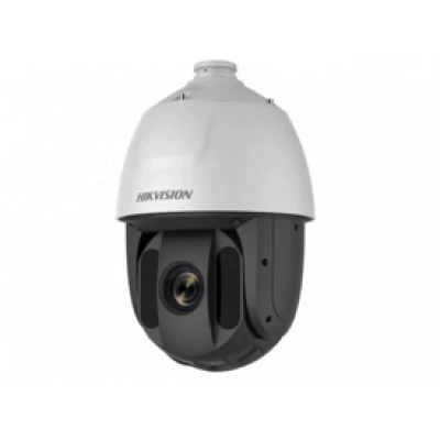 HIKVISION DS-2AE5225TI-A(D) HIKVISION DS-2AE5225TI-A(D)
