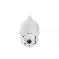 DS-2AE7230TI-A Камера видеонаблюдения HIKVISION