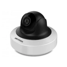 HIKVISION DS-2CD2F22FWD-IWS (4 mm)