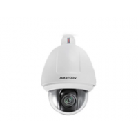 HIKVISION DS-2DE-4220-AE