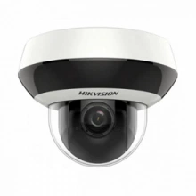 Камера видеонаблюдения HIKVISION DS-2DE2A404IW-DE3(C0)(S6)(C)