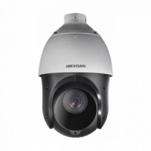DS-2DE4225IW-DE(S5)