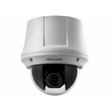 HIKVISION DS-2DE4425W-DE3(B)