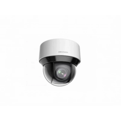 HIKVISION DS-2DE4A425IW-DE(B) HIKVISION DS-2DE4A425IW-DE(B)
