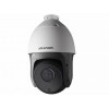 HIKVISION DS-2DE5220IW-AE