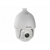 HIKVISION DS-2DE7420IW-AE