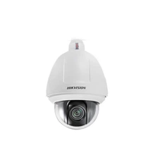 HIKVISION DS-2DF5284-AEL