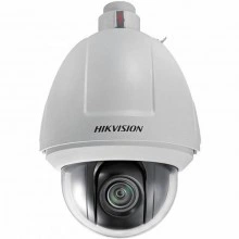 HIKVISION DS-2DF5286-A