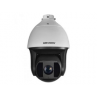 HIKVISION DS-2DF8336IV-AEL