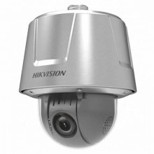 HIKVISION DS-2DT6223-AELY