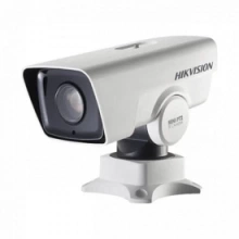 DS-2DY3220IW-DE4(S6)