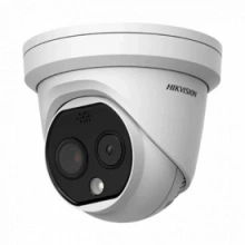 Камера видеонаблюдения HIKVISION DS-2TD1217-2/QA