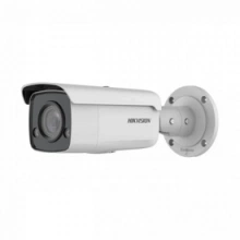 DS-2CD2T27G2-L(C)(4mm)