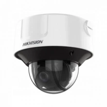 DS-2CD3D26G2T-IZHSY(2.8-12mm)
