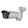HIKVISION DS-2CD4625FWD-IZHS (2.8-12 mm)