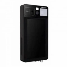 HIKVISION DS-MDH005-B