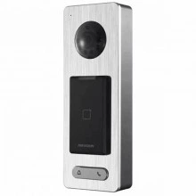 HIKVISION DS-K1T500S
