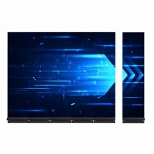 HIKVISION DS-D4418MI-067
