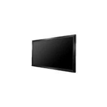 HIKVISION DS-D5042FC