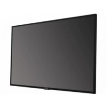 HIKVISION DS-D5043QE