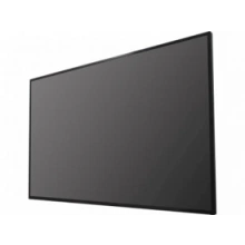 HIKVISION DS-D5055UC