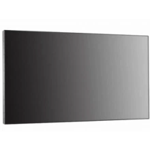 HIKVISION DS-D2046NL-B