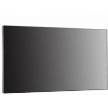 HIKVISION DS-D2055NH-B/G