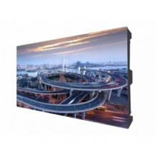 HIKVISION DS-D4225FI-CW