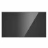 HIKVISION DS-D6075UN HIKVISION DS-D6075UN