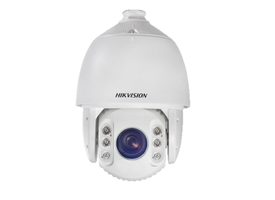 Видеокамера HIKVISION для безопасности различных объектов
